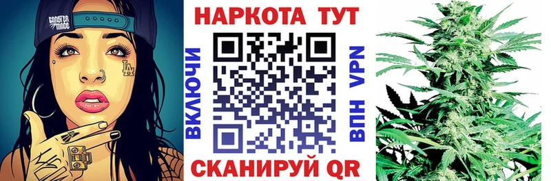 LSD-25 Нестеровская
