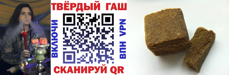 Гашиш AMNESIA HAZE  Нестеровская 