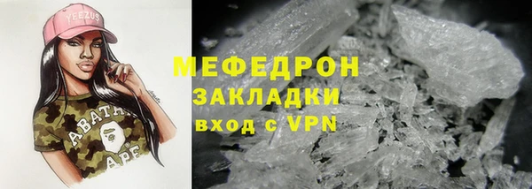 кокаин колумбия Абаза
