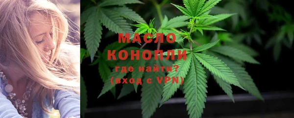 твердый Нефтегорск