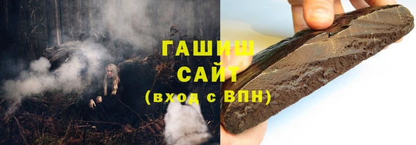 твердый Нефтегорск