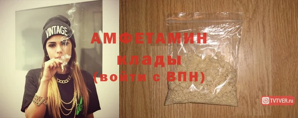 кокаин колумбия Абаза