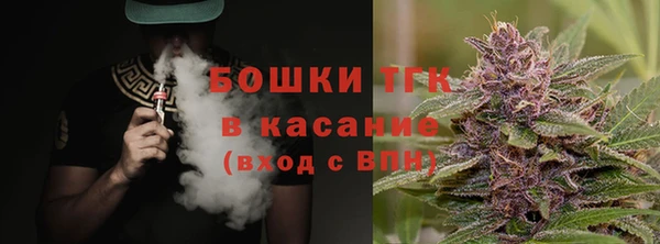 скорость mdpv Абдулино