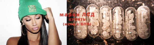 кокаин колумбия Абаза
