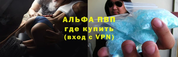 круглые Нея