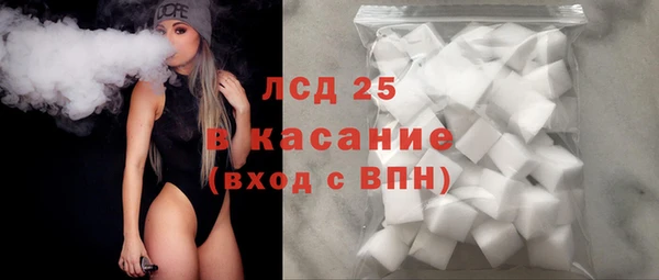 кокаин колумбия Абаза