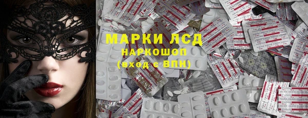 скорость mdpv Абдулино