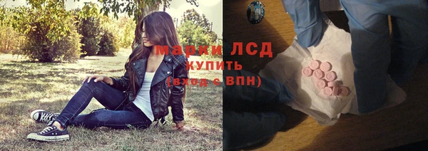 кокаин колумбия Абаза