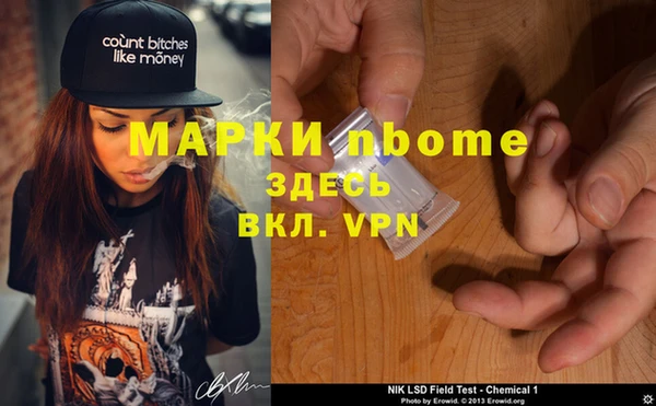 кокаин колумбия Абаза