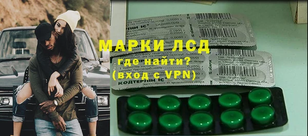кокаин колумбия Абаза