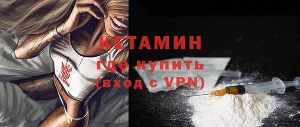 скорость mdpv Абдулино