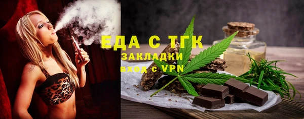 кокаин колумбия Абаза