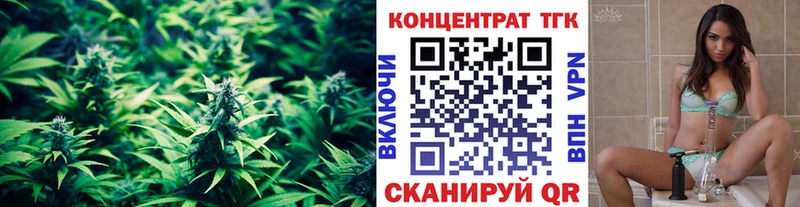 Дистиллят ТГК гашишное масло  blacksprut tor  Нестеровская 